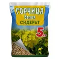 Горчица семена сидерат, для проращивания, посева, микрозелени, засолки 5 кг.