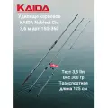 Удилище карповое Каида Noblest Ciu 3,6 м тест 3,5 lb арт 150-360