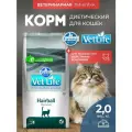 Сухой диетический корм Farmina Vet Life Hairball для кошек, выведение шерсти, курица, 2 кг