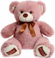 Мягкая игрушка Медведь Амур , цвет пудровый, 70 см