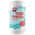 Чудо-тряпка Анти-ворсинки, белый, 140 шт., 1 уп.