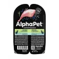 AlphaPet Superpremium Влажный корм для кошек с чувствительным пищеварением, кролик с черникой в соусе 15 шт