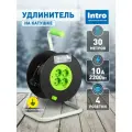 Удлинитель силовой Intro RPE4300-3x1 на пластиковой катушке c заземлением 4 розетки 30м ПВС 3х1мм2
