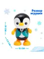 Развивающая игрушка-пингвин для малышей