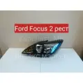 Фара для Ford Focus 2, левая, с электрокорректором, для рестайлинг 2008-2011