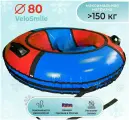 Ватрушка-Тюбинг для катания зимняя VeloSmile Зима-Лето 80 см, 2 ручки, голубо-красный ПВХ (с молнией и российской камерой)