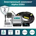 Комплект электроники Alpha D39U