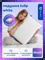 Blue Sleep Подушка ортопедическая для сна 45х65 с эффектом памяти Tulip White