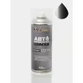 Краска FIAT, код 284A, GRIGIO BEL TENEBROSO, автомобильная эмаль FixPaint Spray в аэрозольном баллончике 520 мл