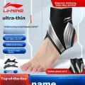 Защита голеностопа Li-Ning Ankle Brace, поддержка после травмы, для баскетбола, размер , black, 2 шт