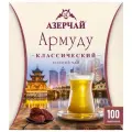 Чай Азерчай Армуду Классический зеленый 100 пак.*1,6 гр (комплект 10 шт.) 2761992