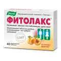 Фитолакс, таблетки жевательные 500 мг, 40 шт.