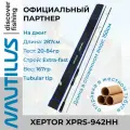 Спиннинг Nautilus Xeptor XPRS-942HH 287см 20-84гр