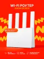 Wi-Fi роутер Xiaomi Router BE3600, RD16 WiFi 7, Gigabit version, White CN