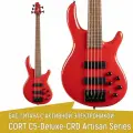 Бас-гитара Cort C5-Deluxe-CRD Artisan Series, пятиструнная, активная электроника, цвет красный
