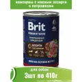 Brit Premium 3шт по 410г консервы для собак с мясным ассорти и потрошками
