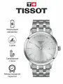 Наручные часы TISSOT, стальной