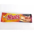 Шоколадный батончик Nuts Duo фундук космический пекан, 60г 12 штук