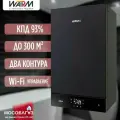 Газовый настенный котел WARM AUROS PRO KA13230 с Wi-Fi управлением (Двухконтурный) - 30 кВт
