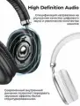 Наушники беспроводные большие накладные c микрофоном Hoco