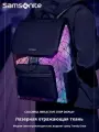 Рюкзак Samsonite 2025, композиционная кожа, 36-55 л, светоотражающий дизайн