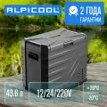 Автохолодильник компрессорный Alpicool NL50 (12/24)/ Автохолодильник 12в 24в на 50 литров