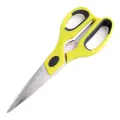 Ножницы кухонные MAYER & BOCH 31360 универсальные, 22x8 см, лезвие: 8 см, серебристый/желтый