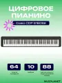Цифровое пианино CASIO CDP-S160, 88 клавиш, с молоточковой механикой