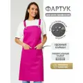 Фартук для салона красоты, мастера маникюра, флориста, барбера, парикмахера, грумера, повара, бариста, официанта, продавца, стилиста, колориста, клининга, для творческих студий, кулинарных мастер-классов