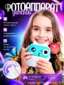 Детская камера моментальной печати с играми, печать с телефона, поддержка приложения Fun Print, бирюзовый зайчик