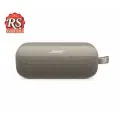 Беспроводная колонка Bose SoundLink Flex Portable Speaker (2nd Gen) Sandstone