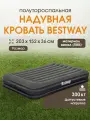 Матрас надувной Bestway серия Tritech Airbed Queen 203х152х36 см, с подголовником, двухместный, темно-зеленый