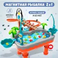 Развивающая игрушка сортер 2в1/ Магнитная рыбалка и Пингвины на лестнице, музыкальная