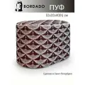 Пуф BORDADO PILL овальный в прихожую, гобелен, 52х32х40см, декоративный кант, принт журавли, бордовый