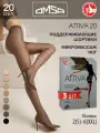 Колготки Omsa Attiva
