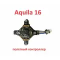 Aquila 16 акула Полётный контроллер BETAFPV elrs