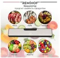 2в1 Вакуумный упаковщик Remez Remihof RMH-VS-01, серебристый. Плюс пакеты бесплатно.