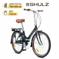 Складной велосипед SHULZ Krabi V-brake, колеса 24″, 3 скорости - звездная ночь