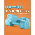 Функциональные регулируемые гантели, разборные, от 900 г до 2,27 кг, для спорта и фитнеса HYPERFIT FEIERDUN KRAFT P-05