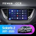 Штатная магнитола Teyes CC3 6/128 Hyundai Solaris 2 (2017-2020) Тип-A