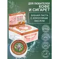 Binturong Тайская зубная паста с кокосовым маслом / Coconut Thai Herbal Toothpaste / 33 г
