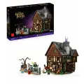 Конструктор Дисней Фокус-Покус: коттедж сестер Сандерсон / Hocus Pocus / 2316 деталей