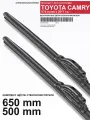 Щетки стеклоочистителя для Toyota Camry V70 - бескаркасные дворники Камри, 650 500 мм комплект.