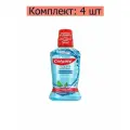 Colgate Ополаскиватель для полости рта Plax Освежающая мята, 250 мл, 4 шт