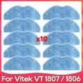 Совместимо с роботом-пылесосом Vitek VT 1807 / 1806 - тряпки для мокрой уборки, аксессуары.