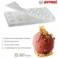 Форма силиконовая двойная для муссовых десертов и пирожных сфера Pavoni / для выпечки и запекания в духовке / Формочка кулинарная для мини тортов и семифреддо желе AF003 / Товары для кондитеров / Молд силиконовый Павони / Посуда для десертов