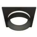 Точечный светильник Techno Spot XC6521061 Ambrella Light