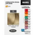 Loreal Majirel 10 - Мажирель стойкая крем - краска для волос 50 мл