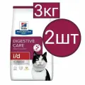Сухой корм для кошек Hill's Prescription Diet i/d , с курицей (2шт по 3кг)