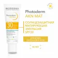 Эмульсия матирующая Photoderm AKN SPF 30
